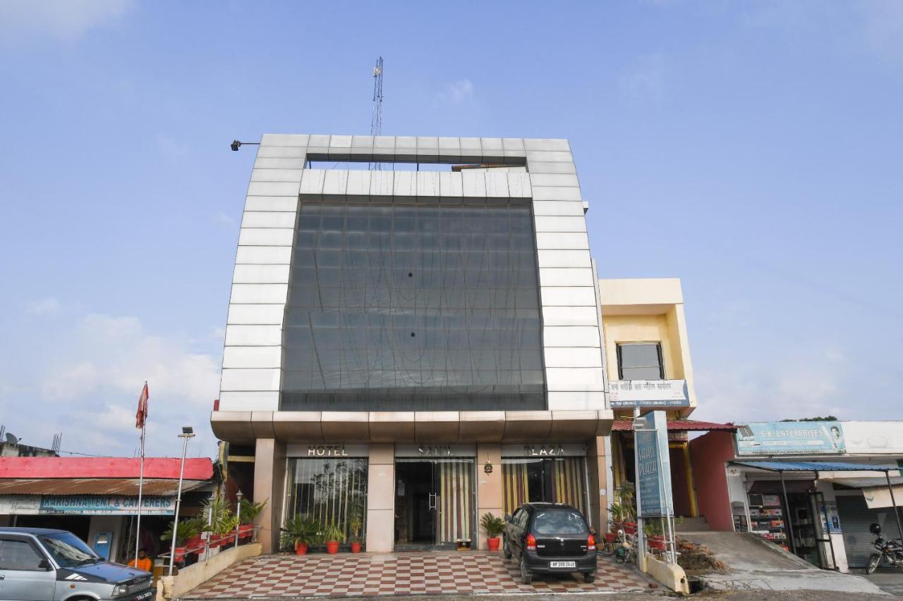 Oyo 67033 Hotel Sahil Plaza Una  Zewnętrze zdjęcie